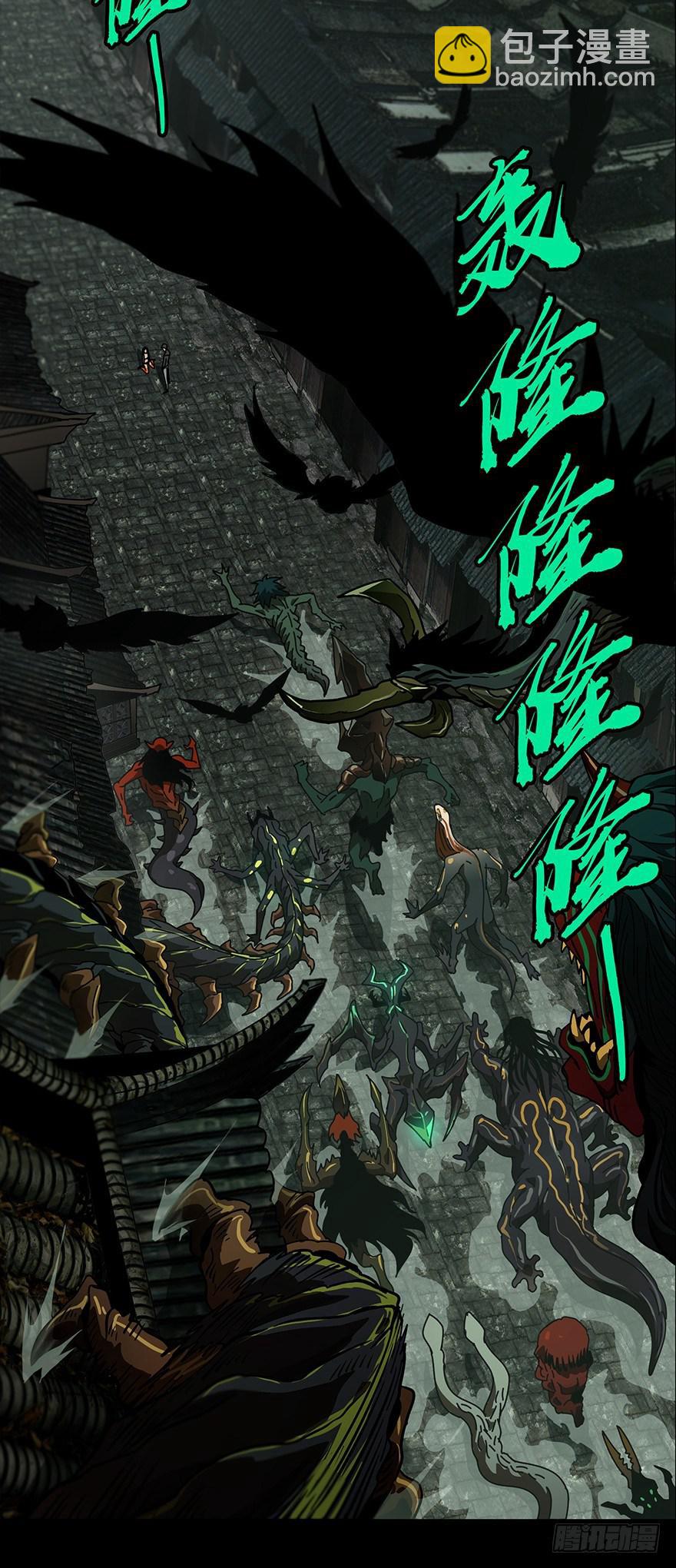 第十八章/救赎中20