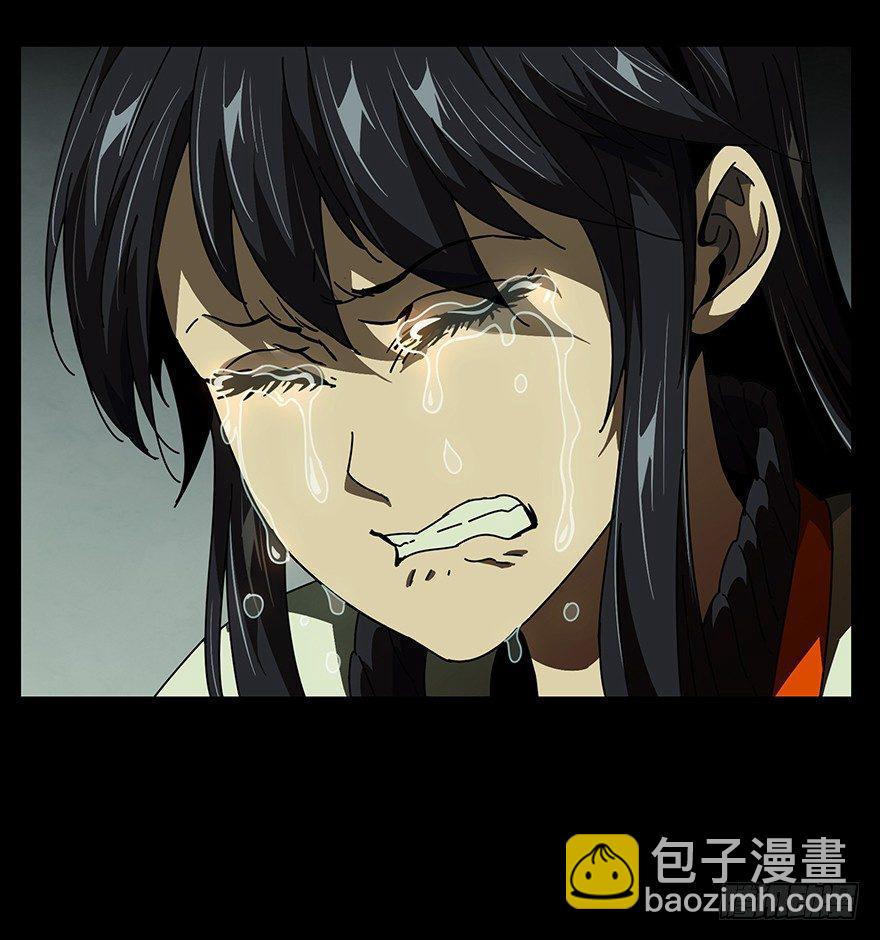 第十八章/救赎中3