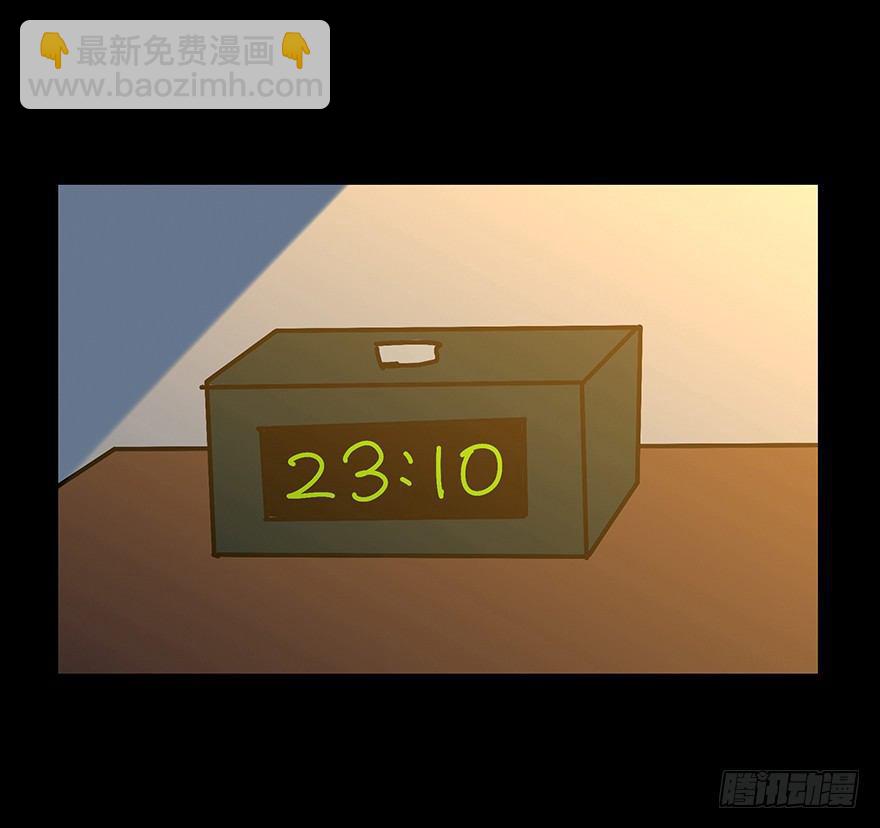 第十八章/救赎中30
