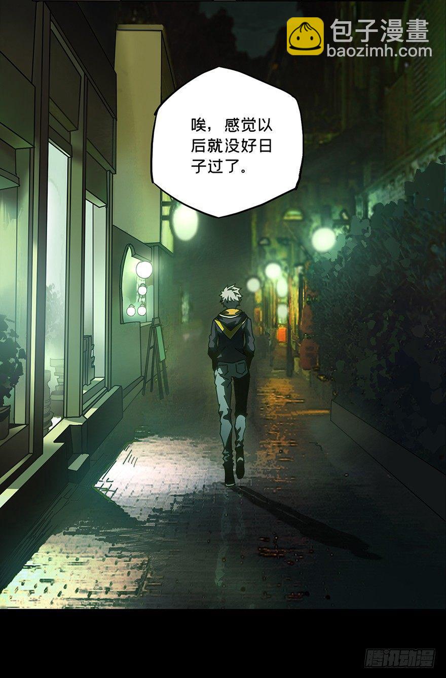 第二十二章/同居下26