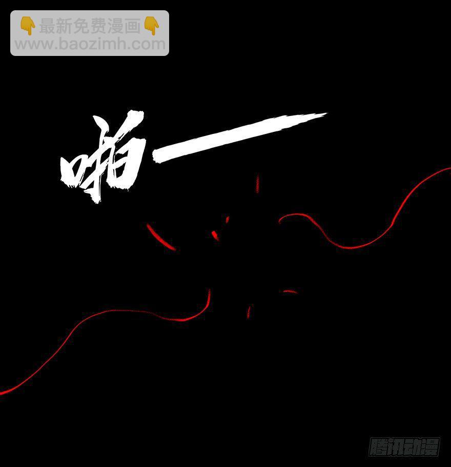第二十二章/同居下35
