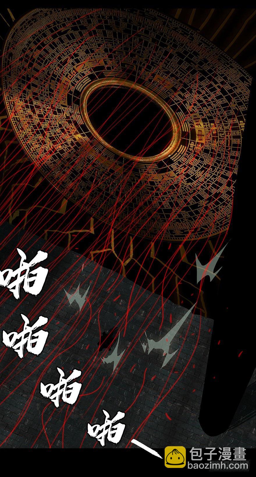 第二十二章/同居下36