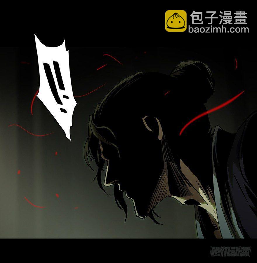 第二十二章/同居下38