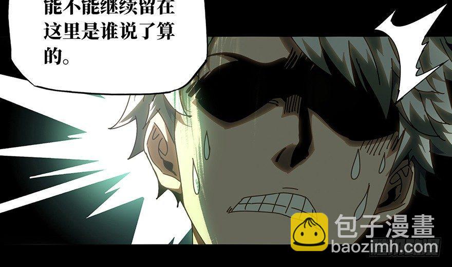 第二十二章/同居下7