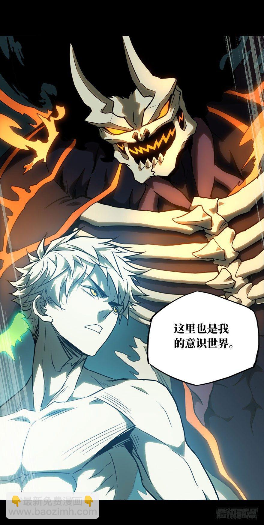 第二十七章/封存中26