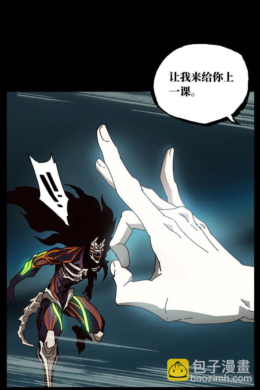 第二十八章/封存下26