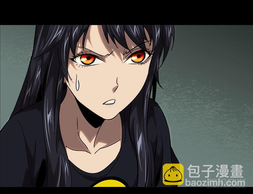 第二十九章/加入上24
