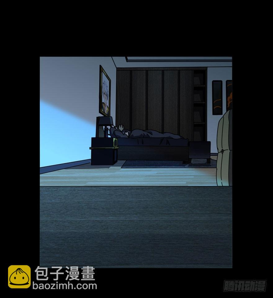 第二十九章/加入上37