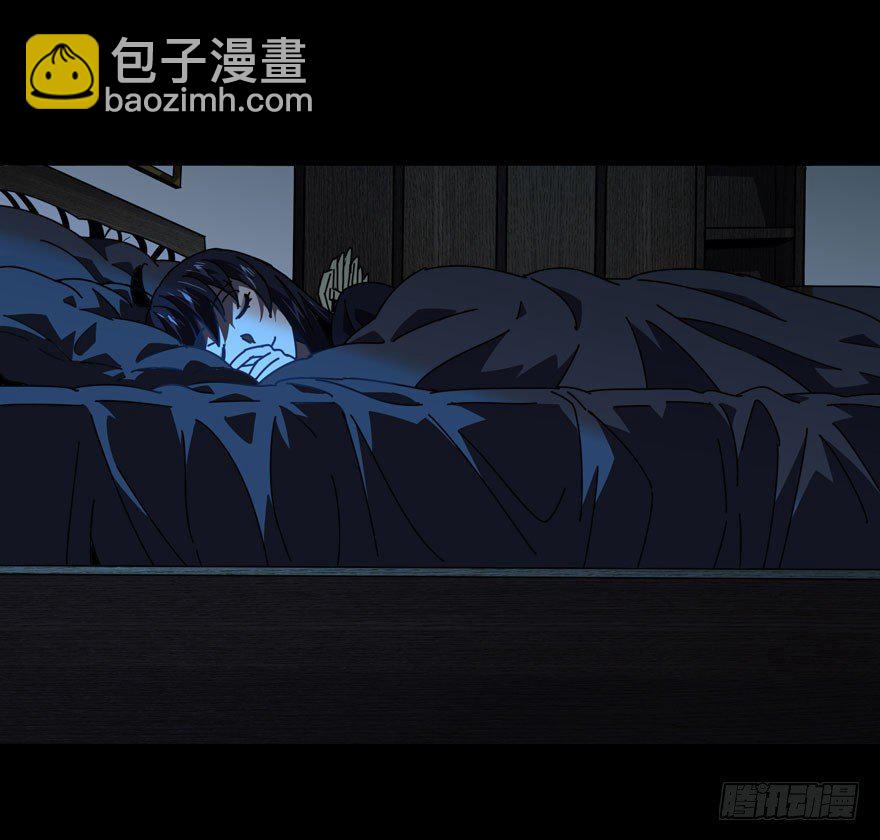 第二十九章/加入上38