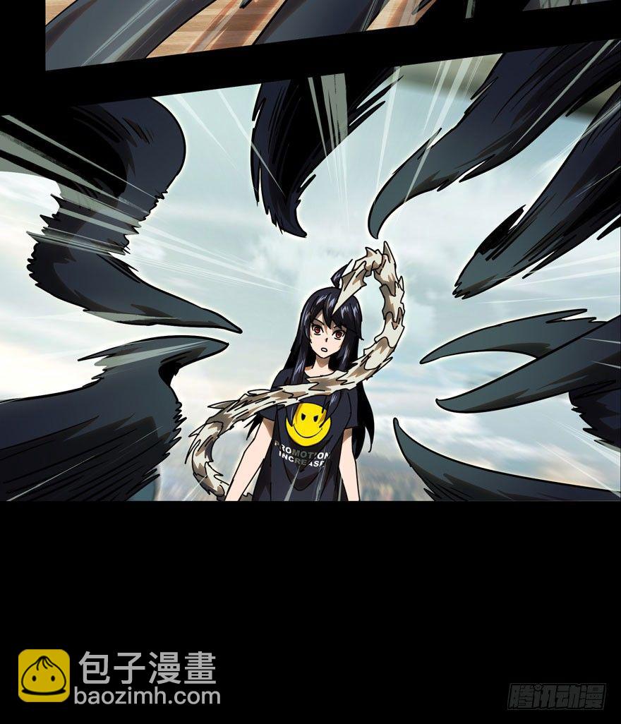 第三十一章/加入下14
