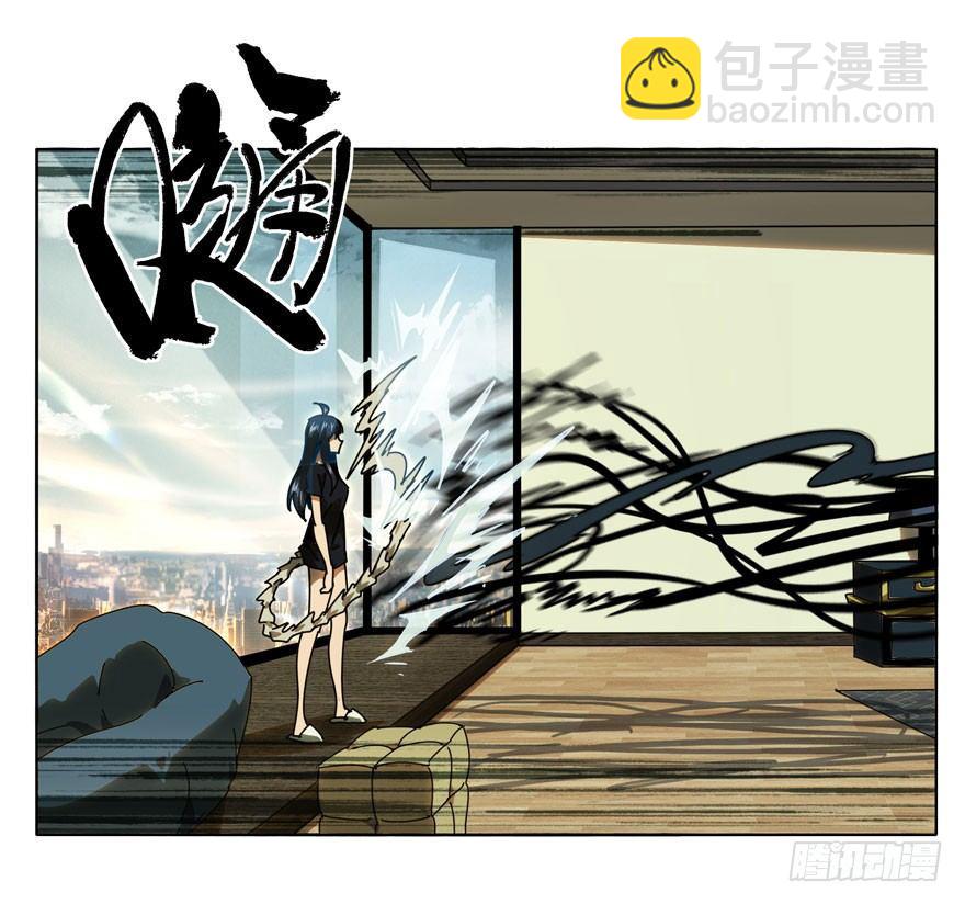 第三十一章/加入下17