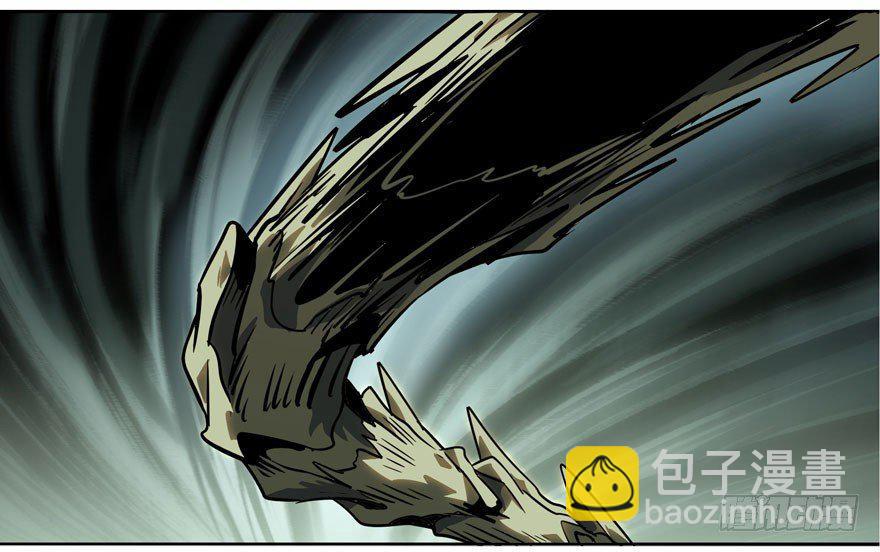 第三十一章/加入下23