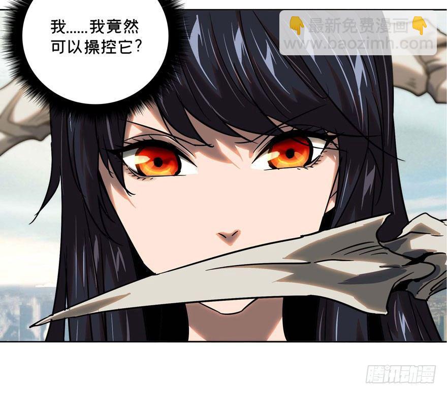 第三十一章/加入下4