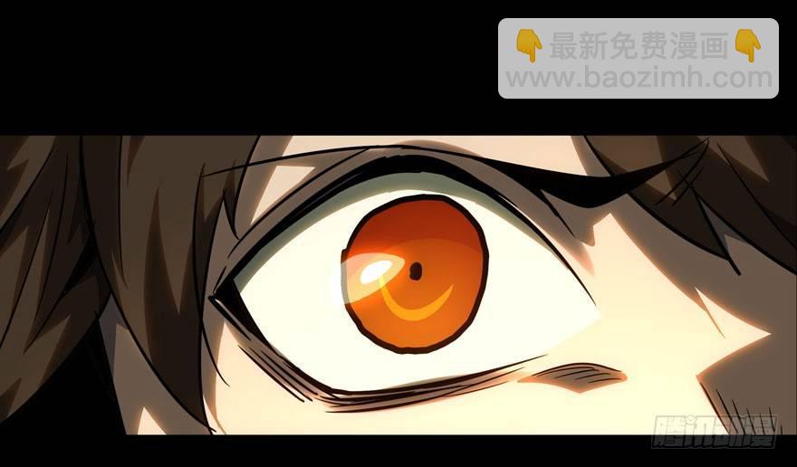 第三十三章/巨额委托中15