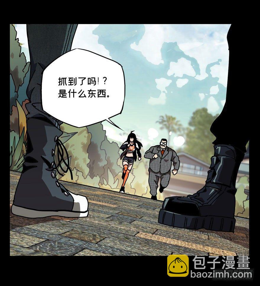 第三十九章/洗砚古宅中30