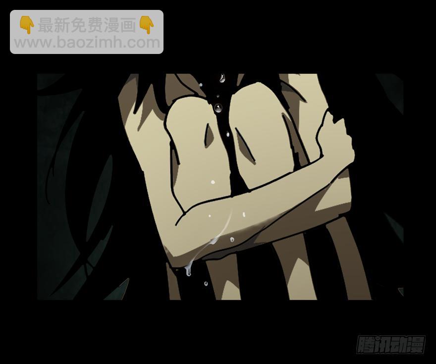 第四十章/洗砚古宅下18
