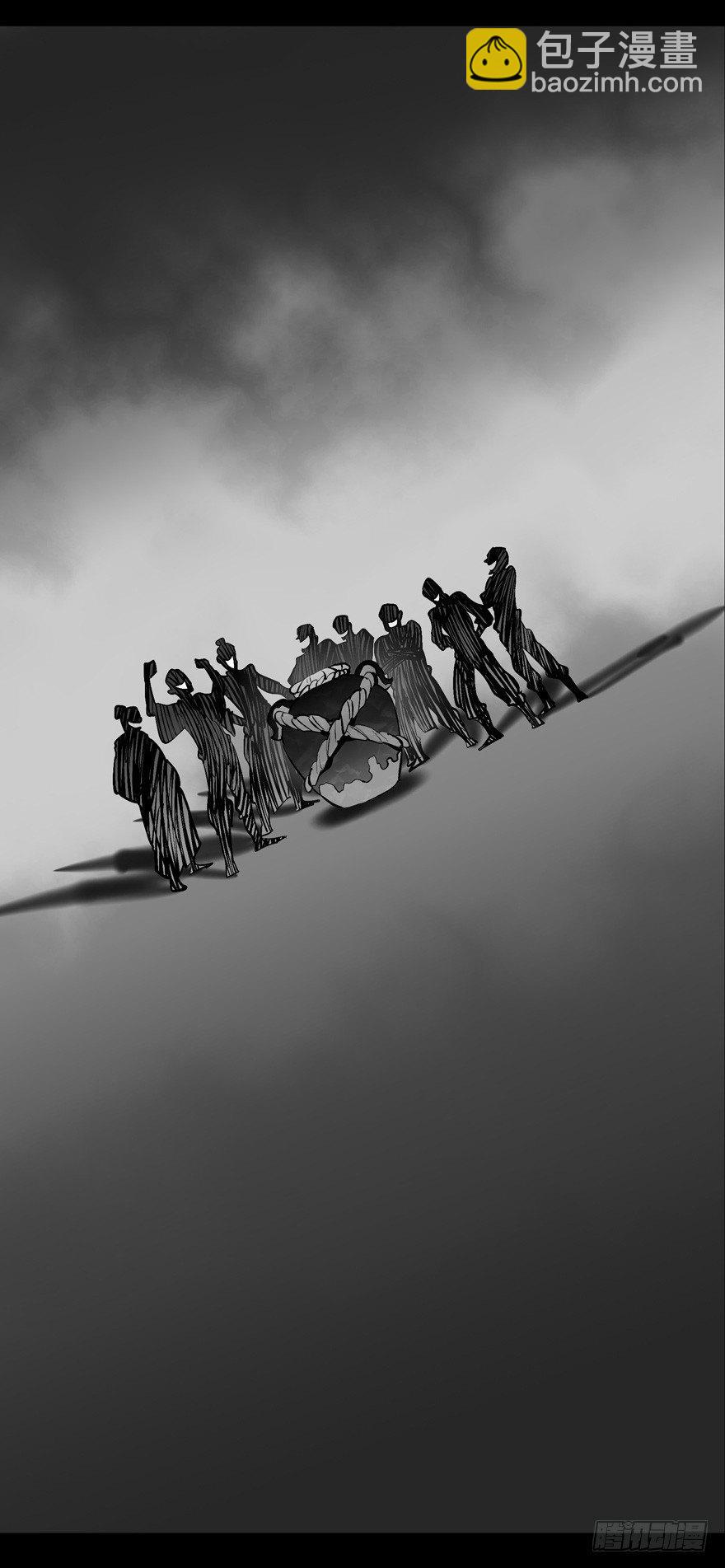 第四十六章/悲剧下26