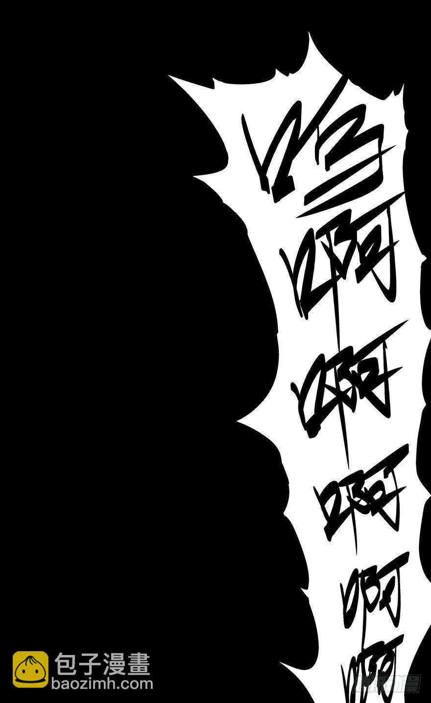 第四十八章/恶意中1
