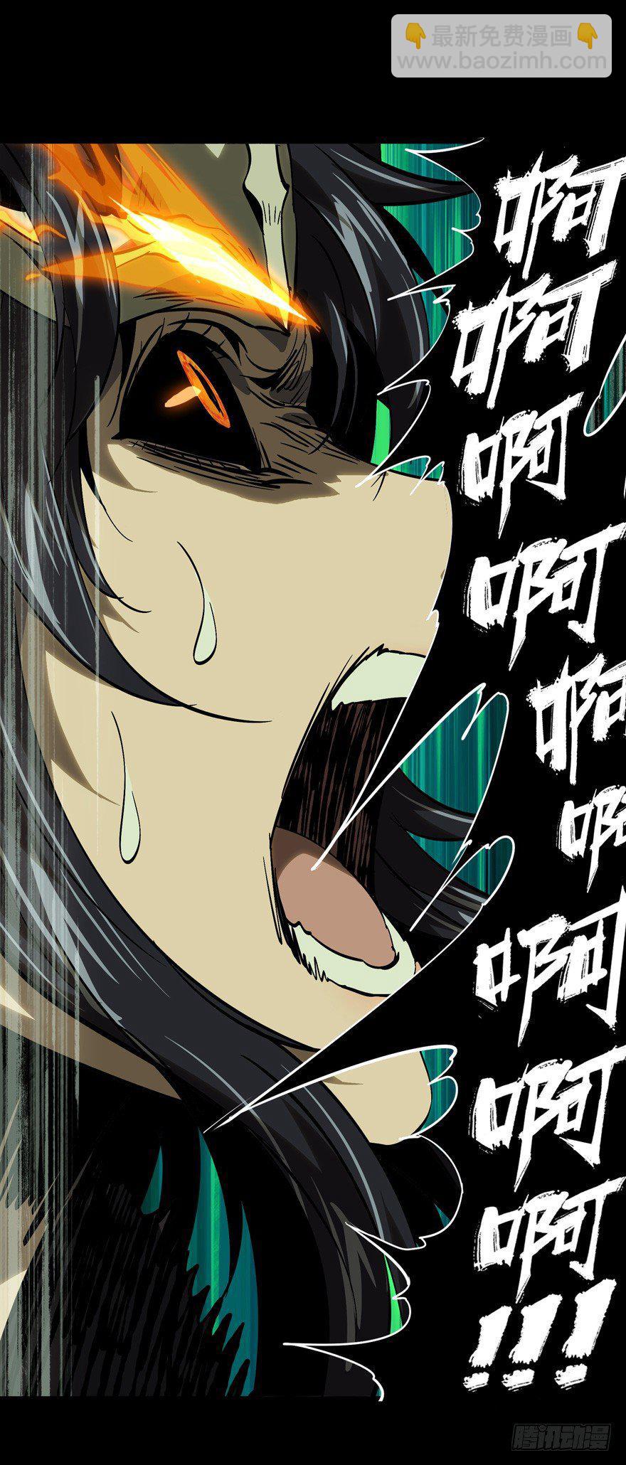 第四十八章/恶意中21
