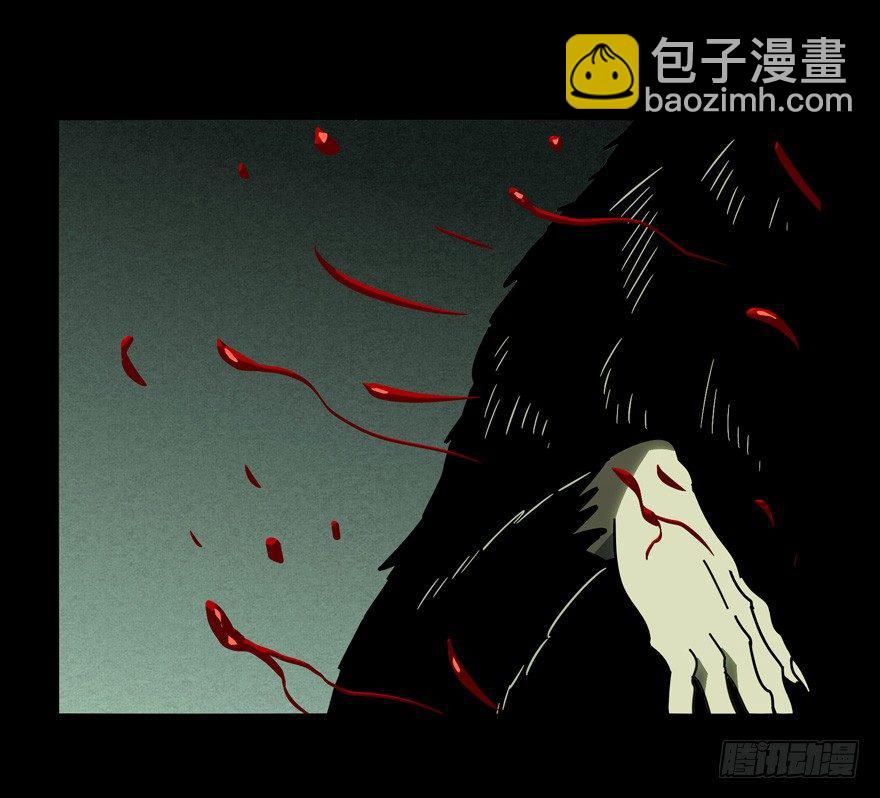 第四十八章/恶意中32