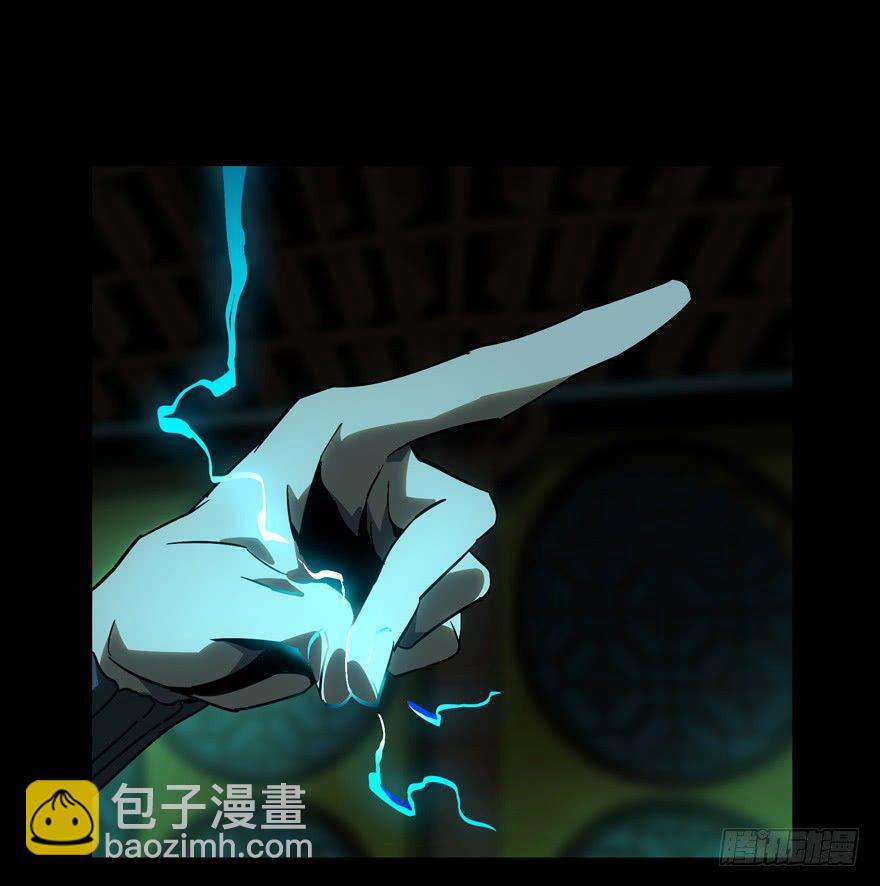 第四十九章/恶意下34