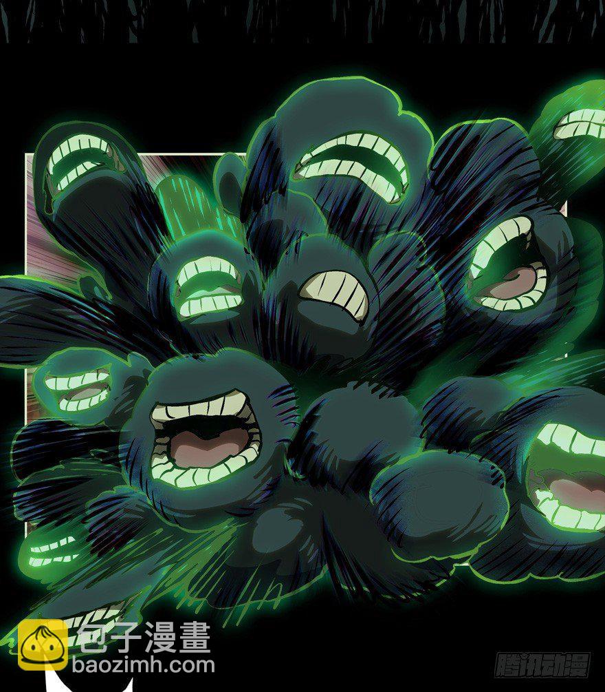 第四十九章/恶意下8