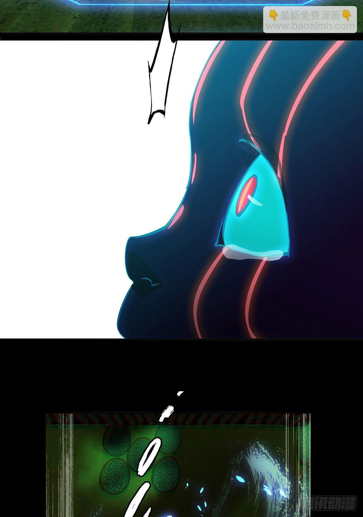 第五十三章/方仙术士上2