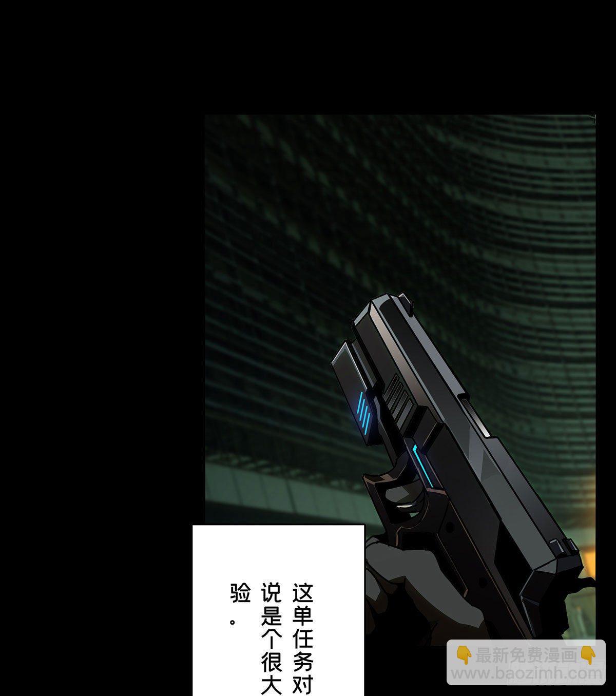 第五十五章/方仙术士下11