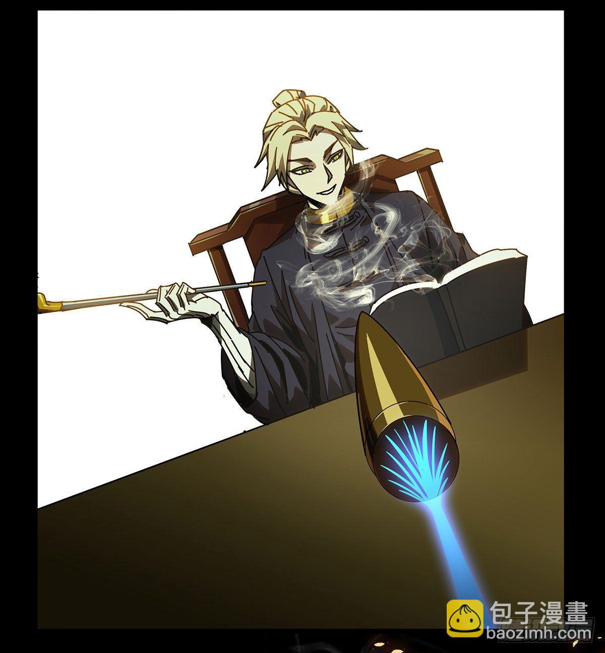 第五十五章/方仙术士下34