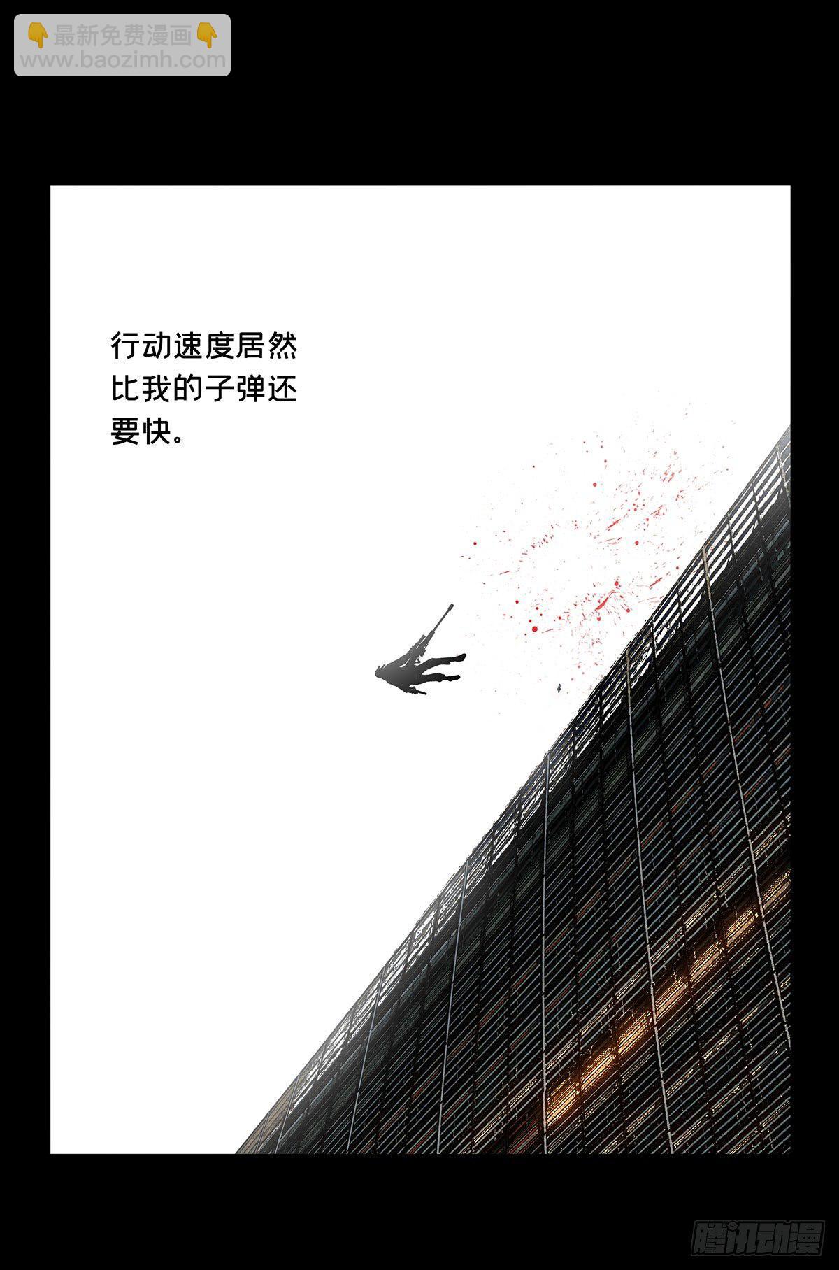 第五十六章/家上13