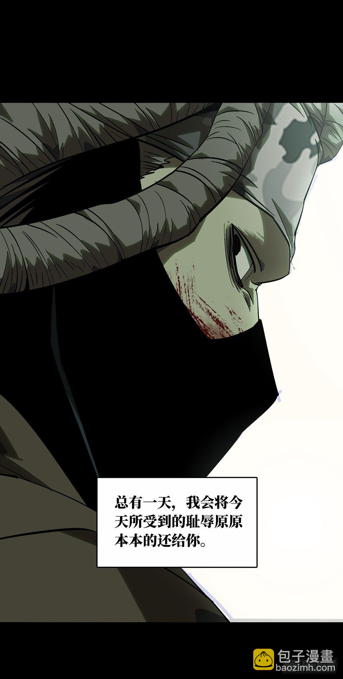 第五十六章/家上21