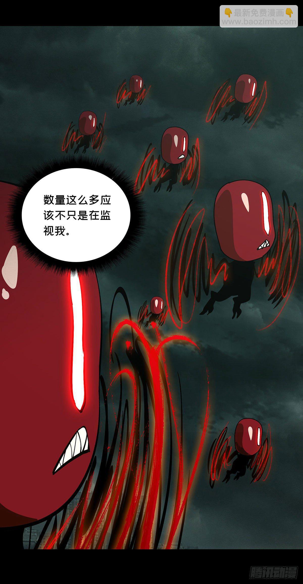 第五十六章/家上4