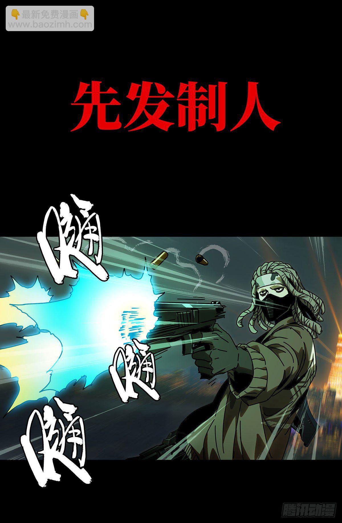 第五十六章/家上6