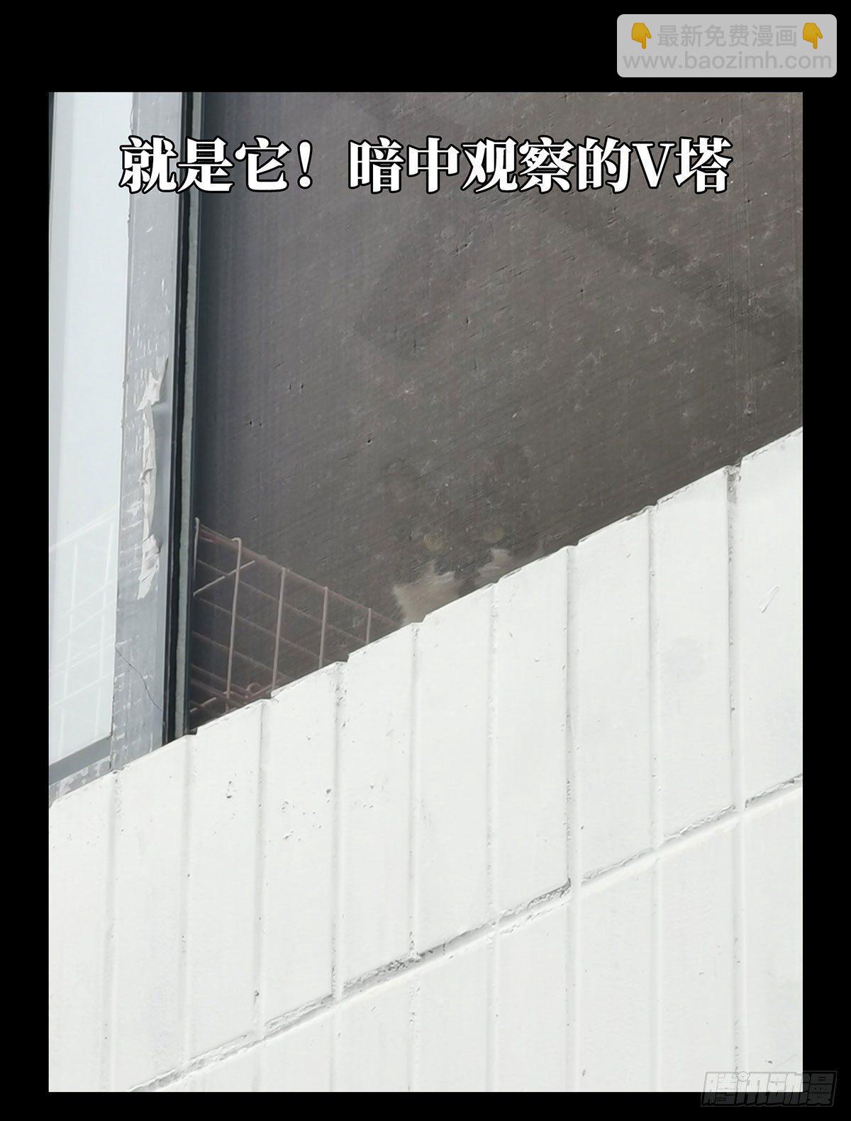 第五十九章/信任上38