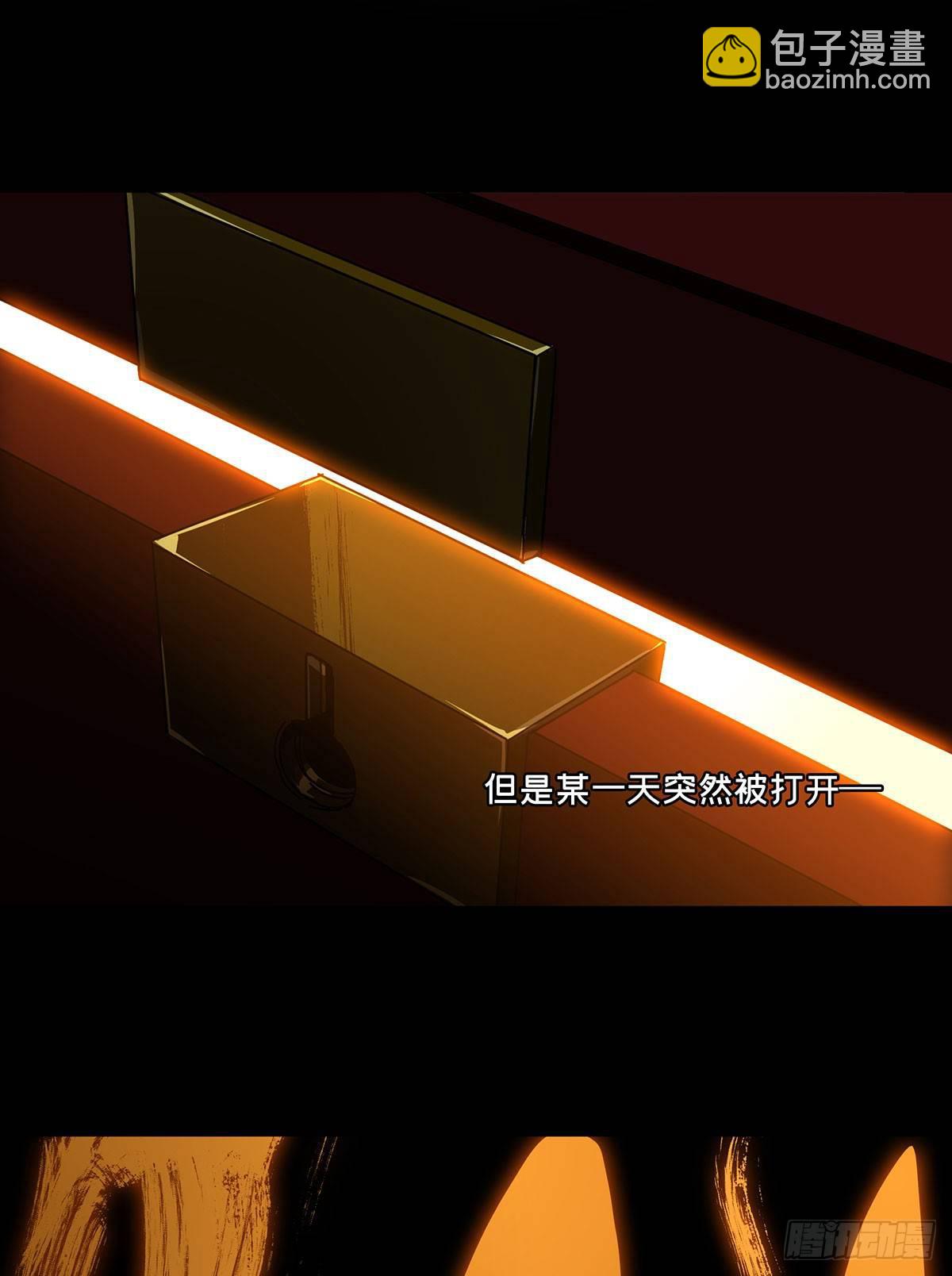 第六十五章/病态上13