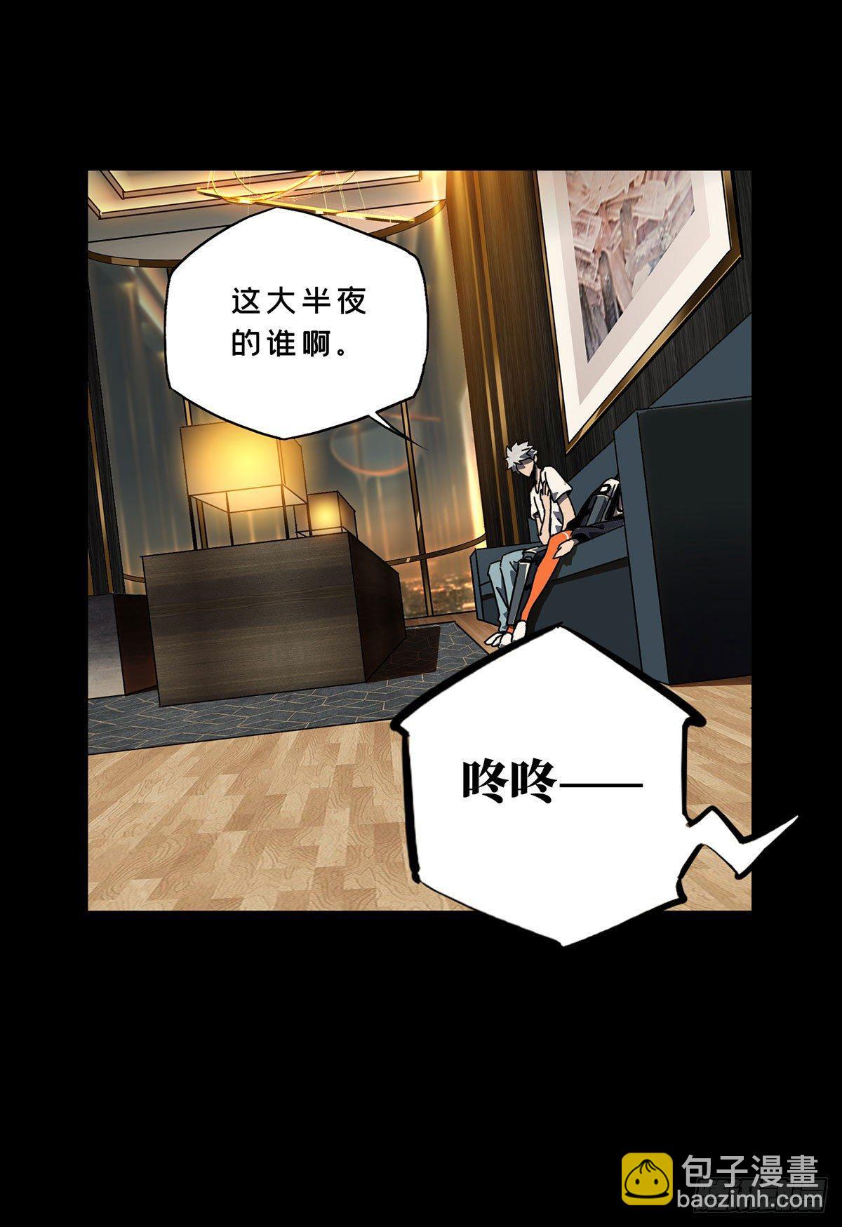 第六十五章/病态上41