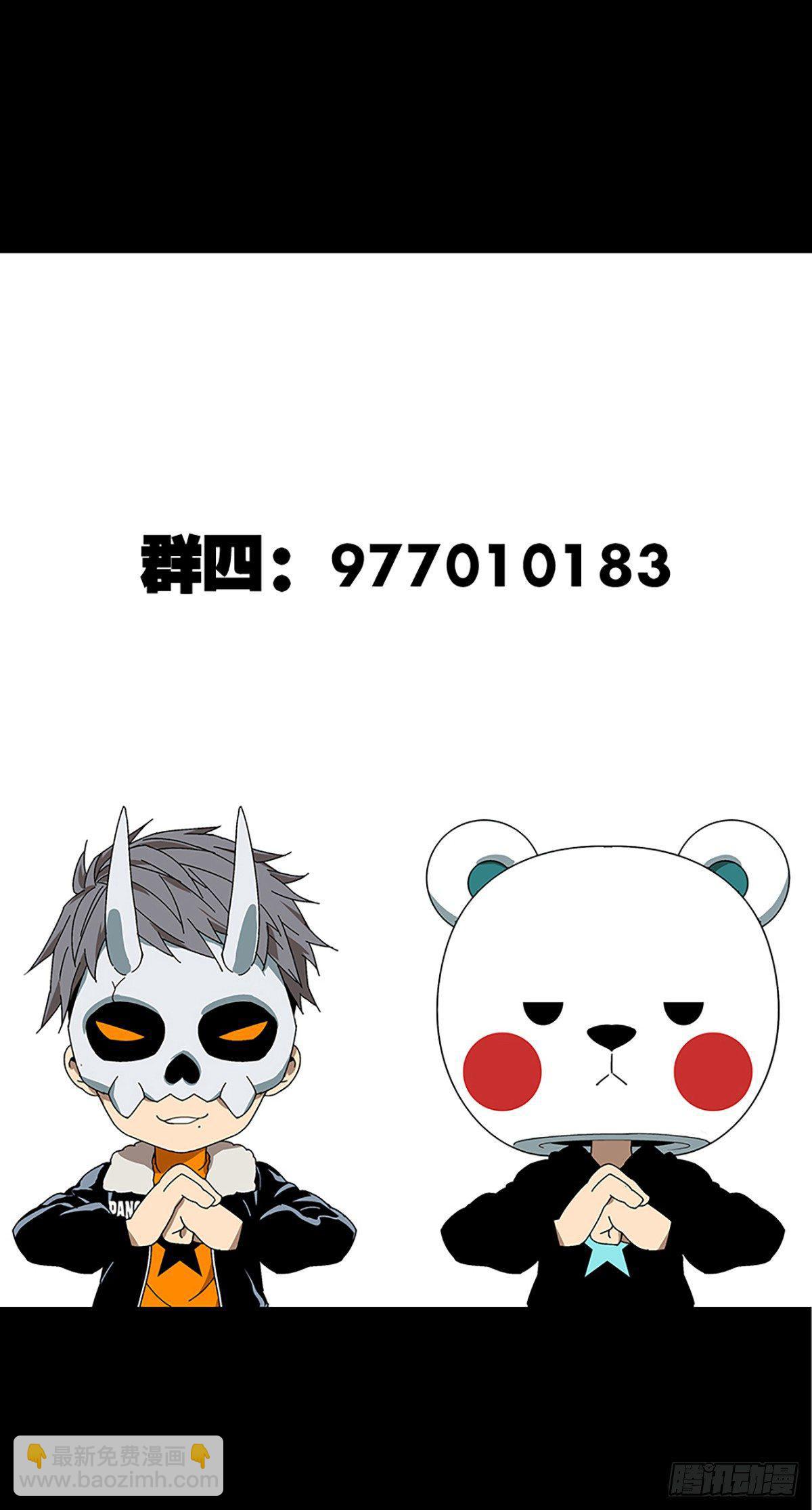 第六十五章/病态上46