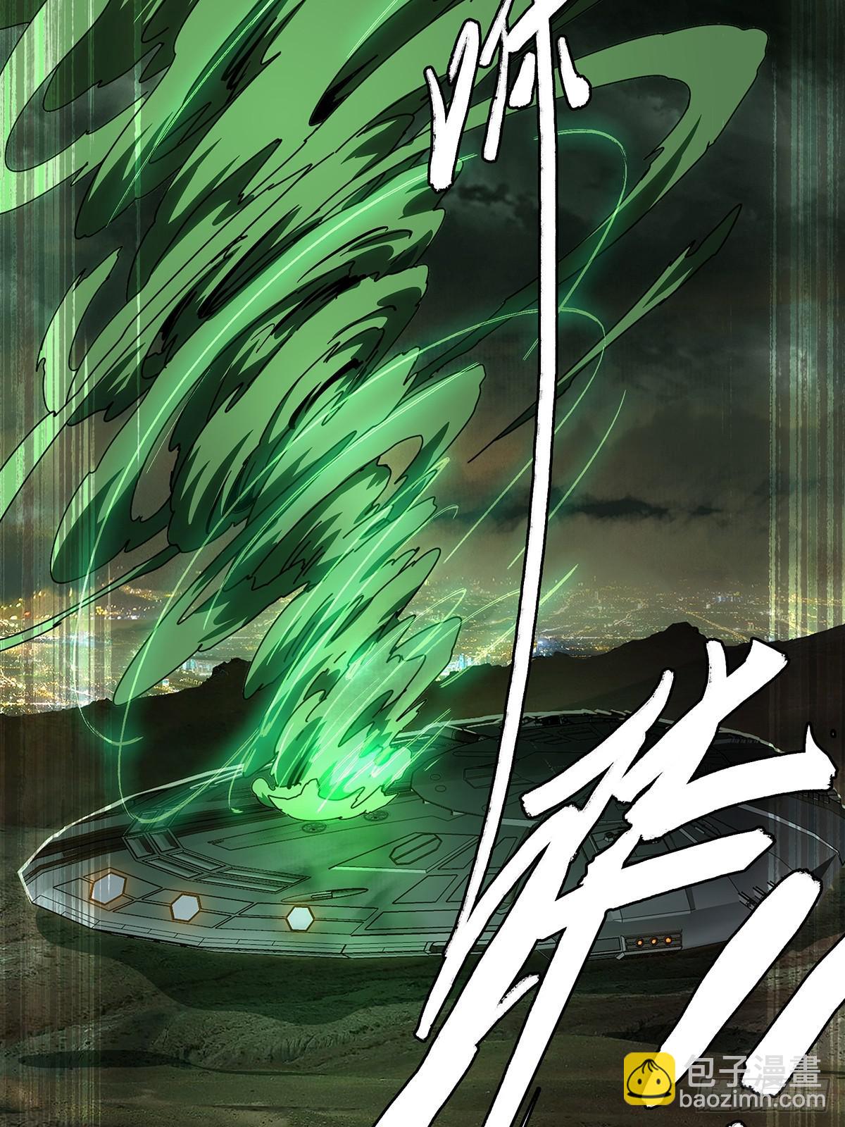第七十章/至死不渝下1