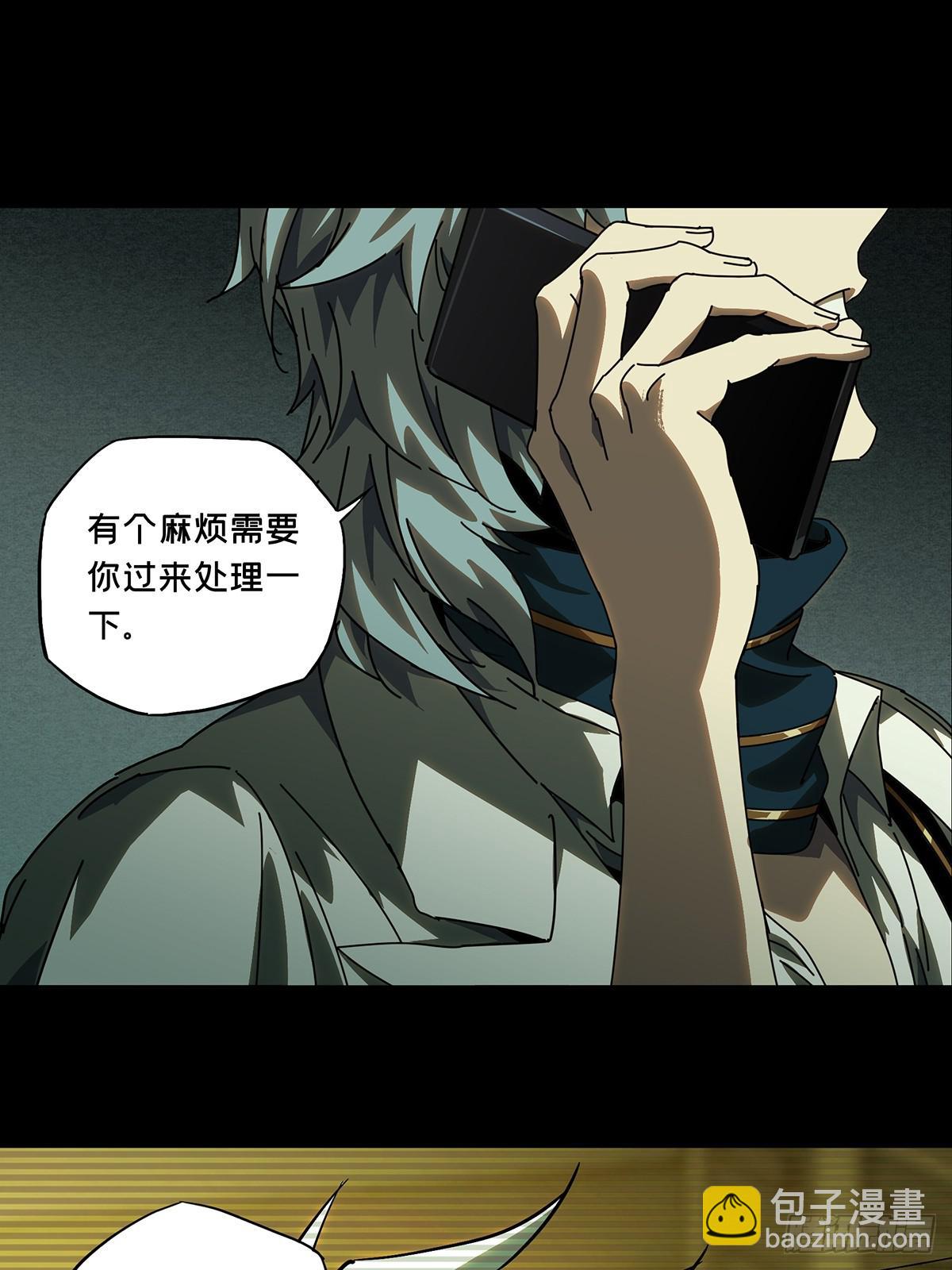 第七十章/至死不渝下29