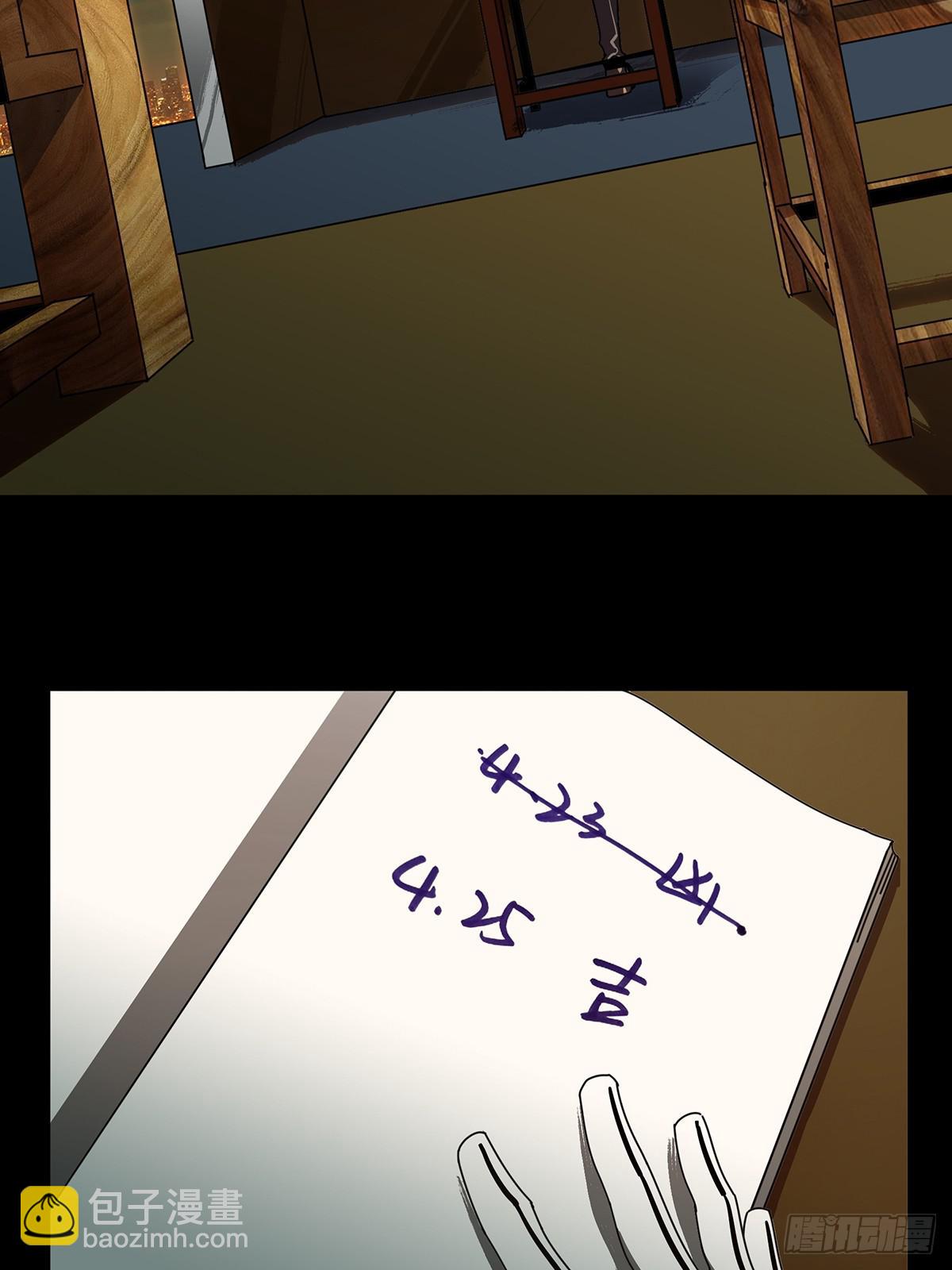第七十章/至死不渝下32