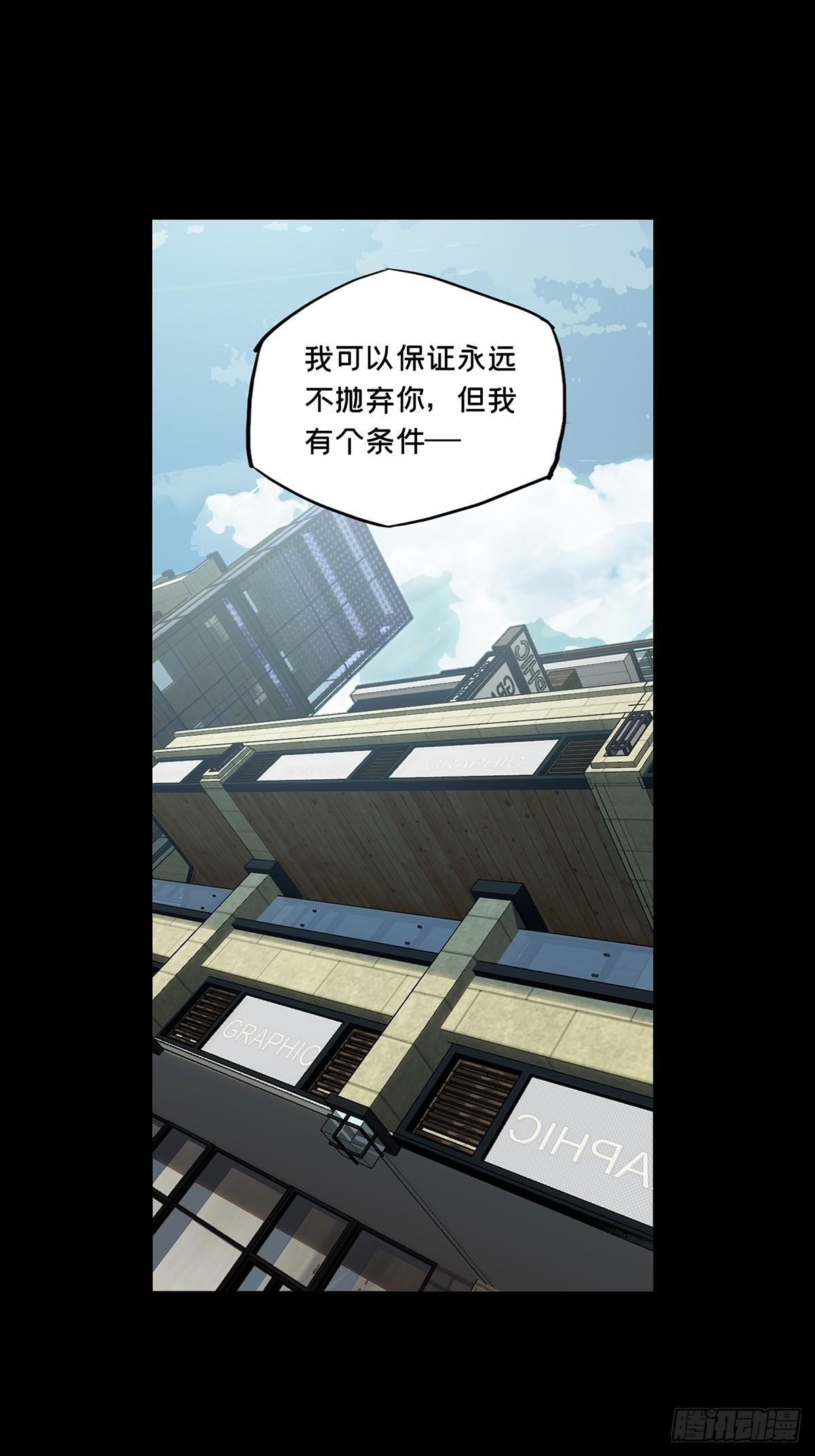 第七十一章/她上0