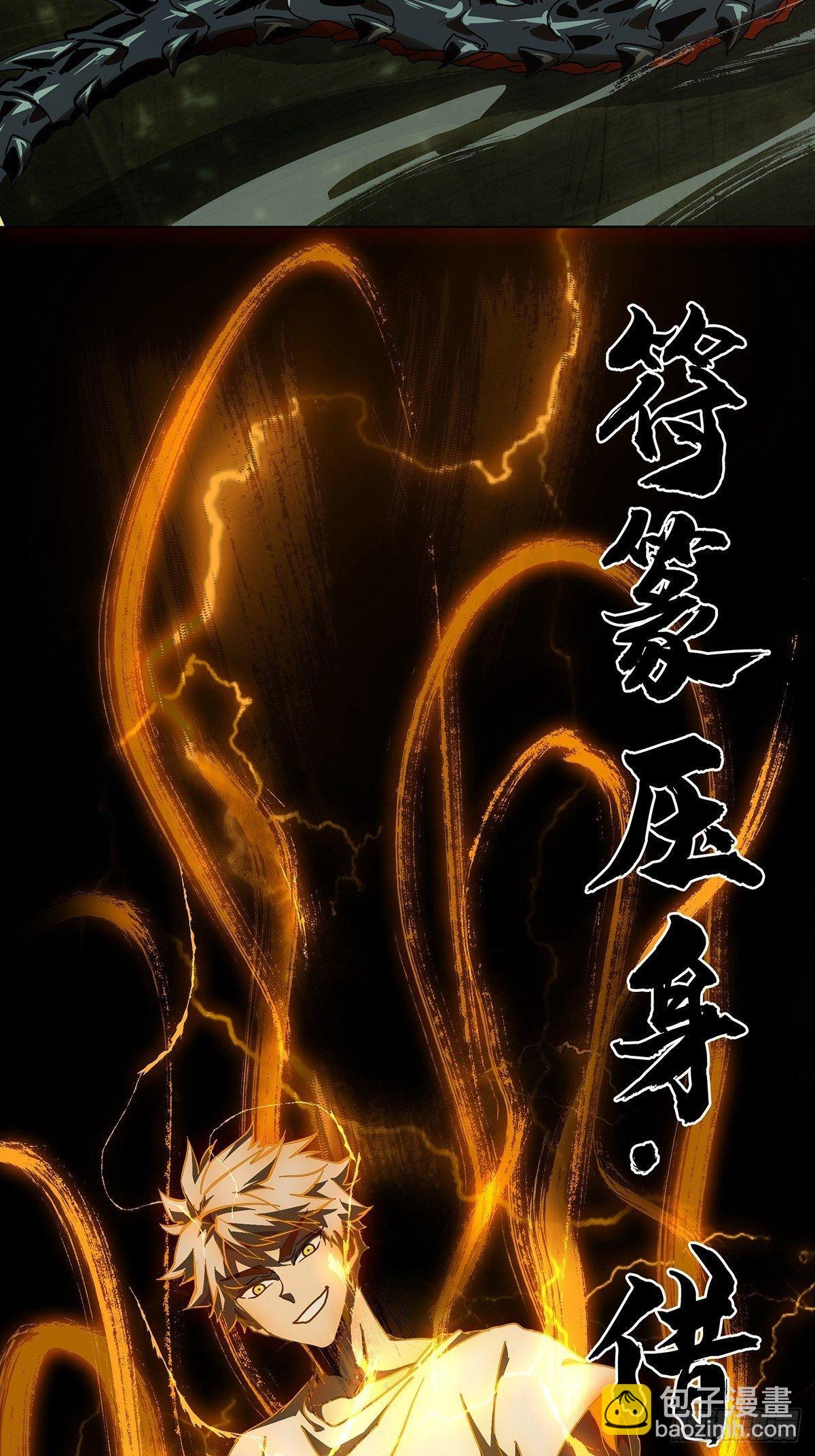 第七十二章/她中15