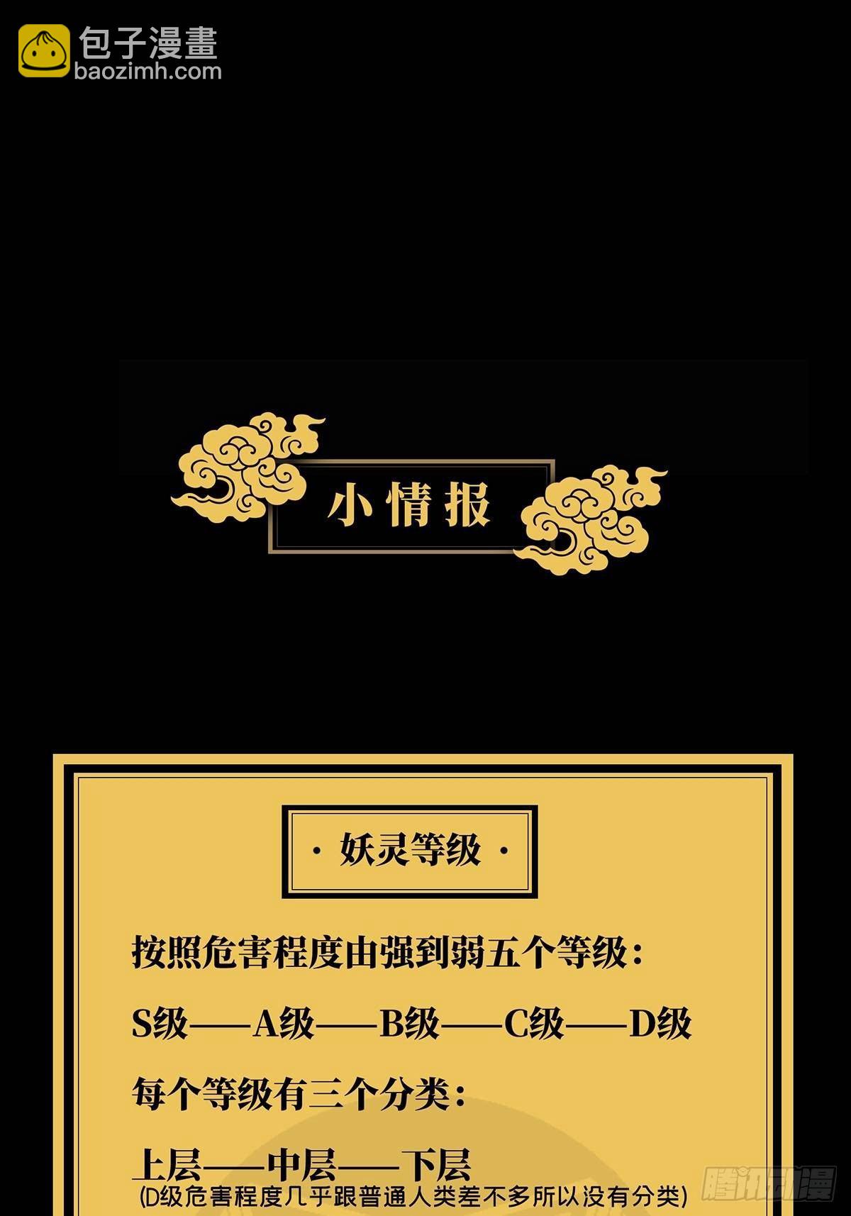 第七十二章/她中43