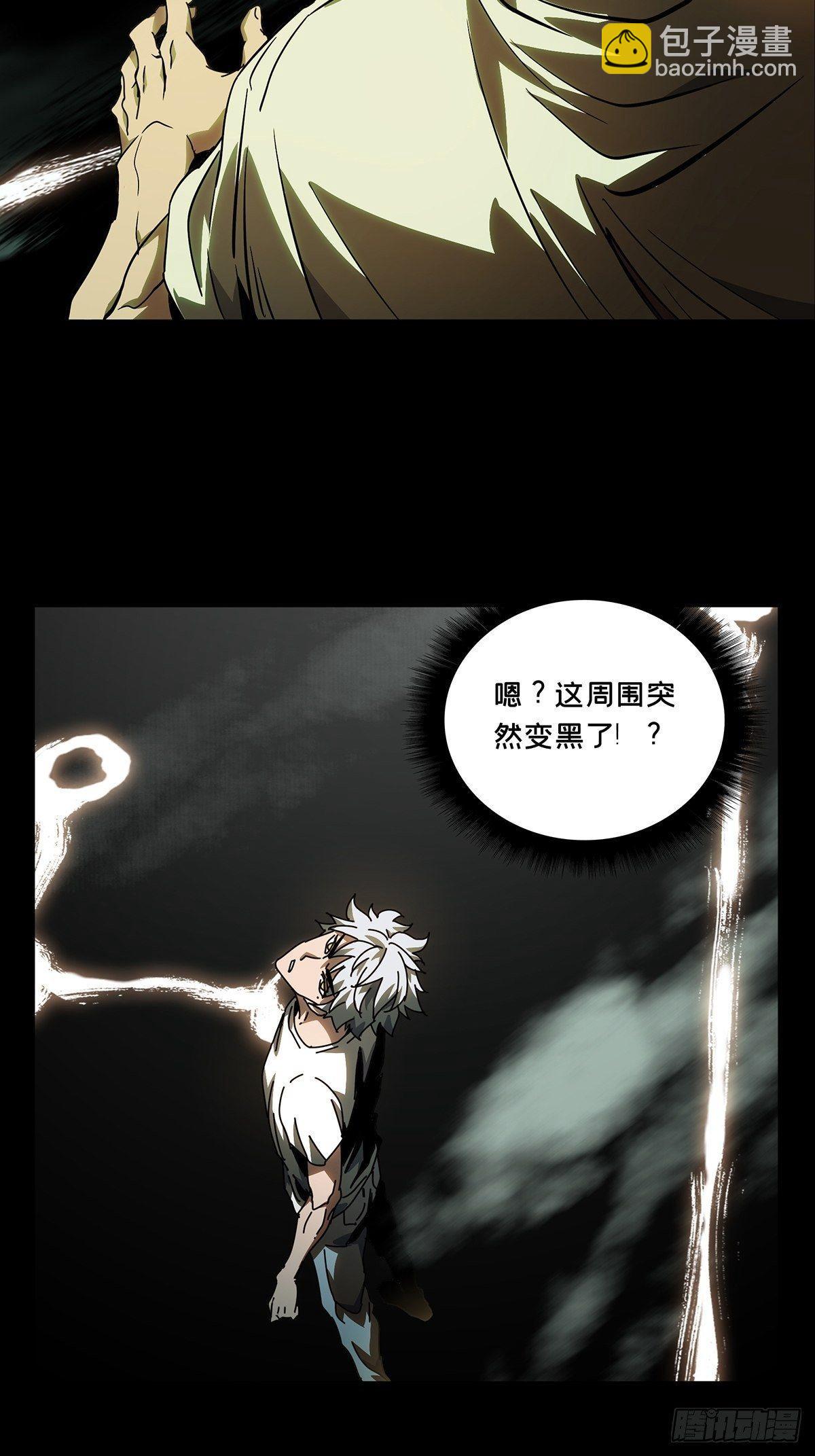 第七十八章/同门对决中7