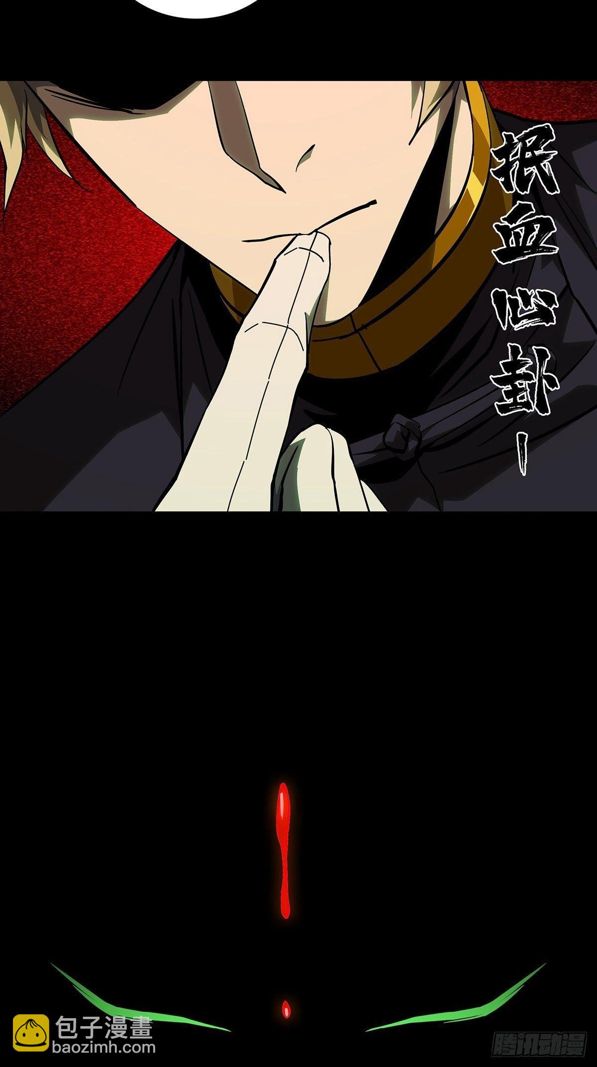 第八十一章/交易中22