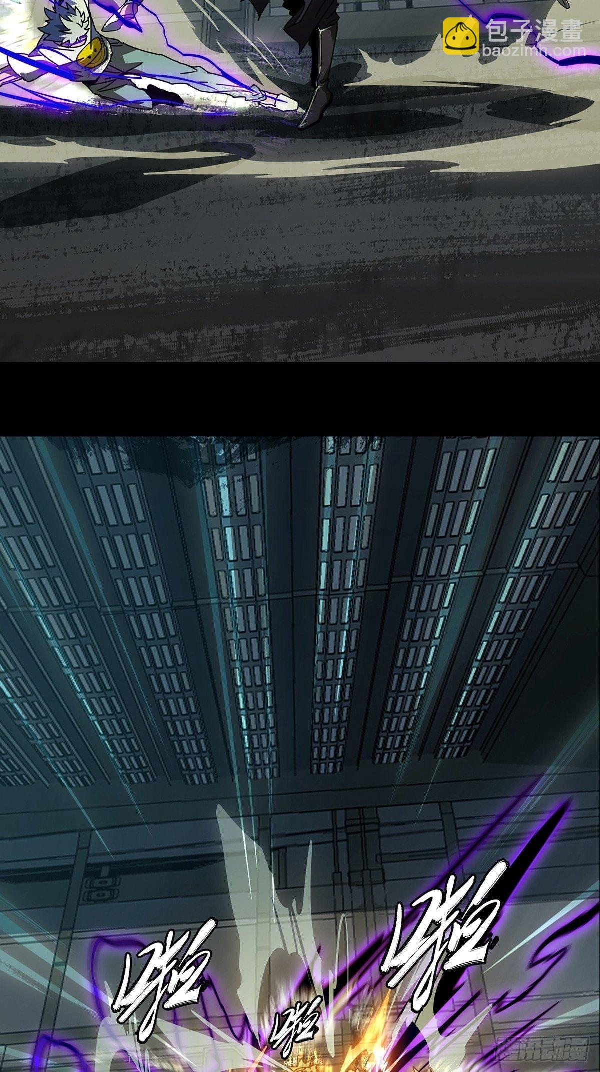 第八十一章/交易中34