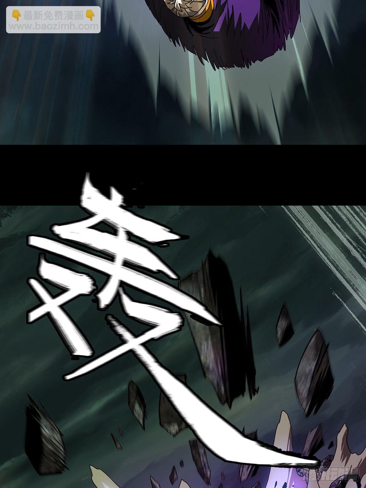 第八十二章/交易下15
