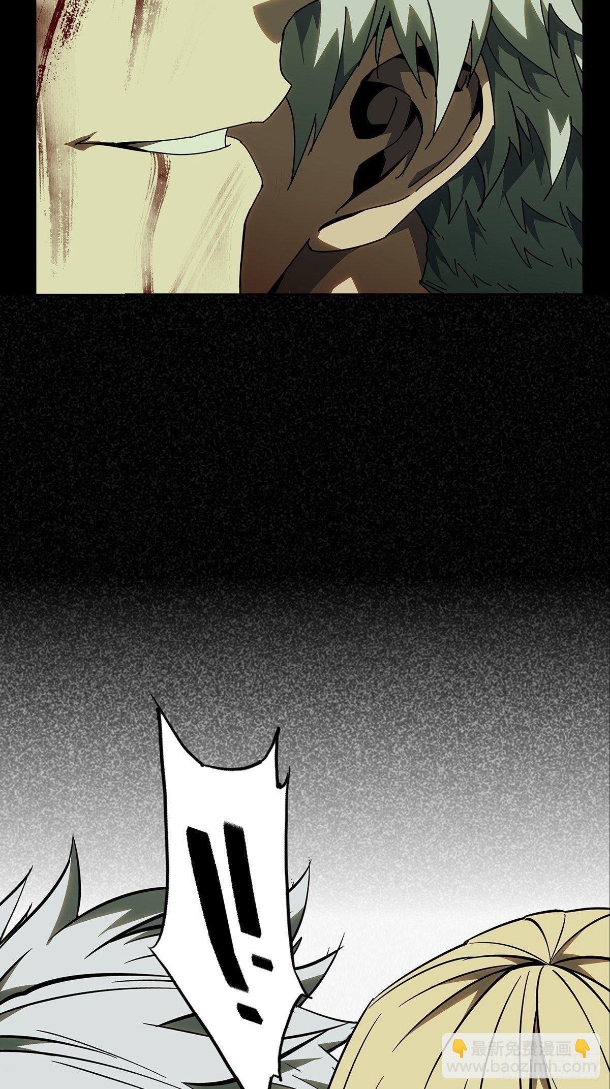 第八十三章/神秘组织上22