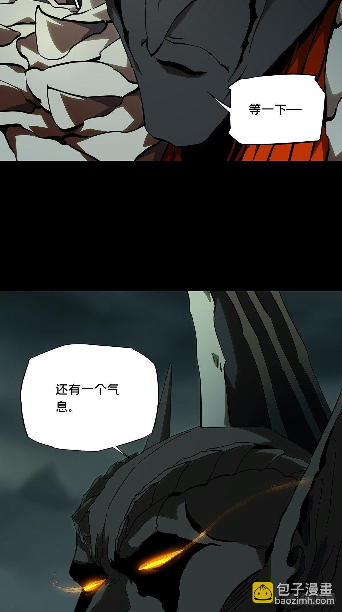 第八十三章/神秘组织上33