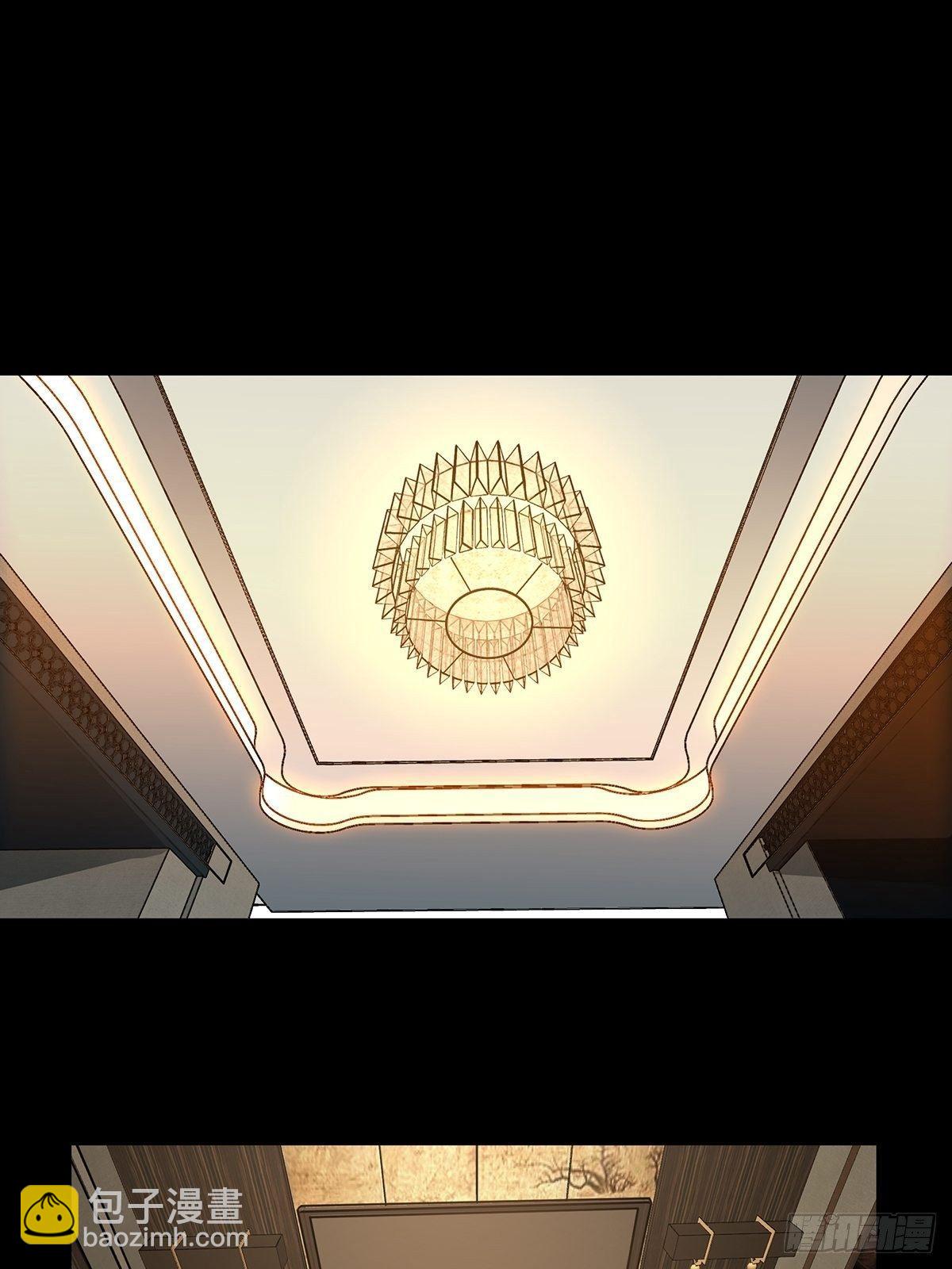 第八十六章/番天印上9